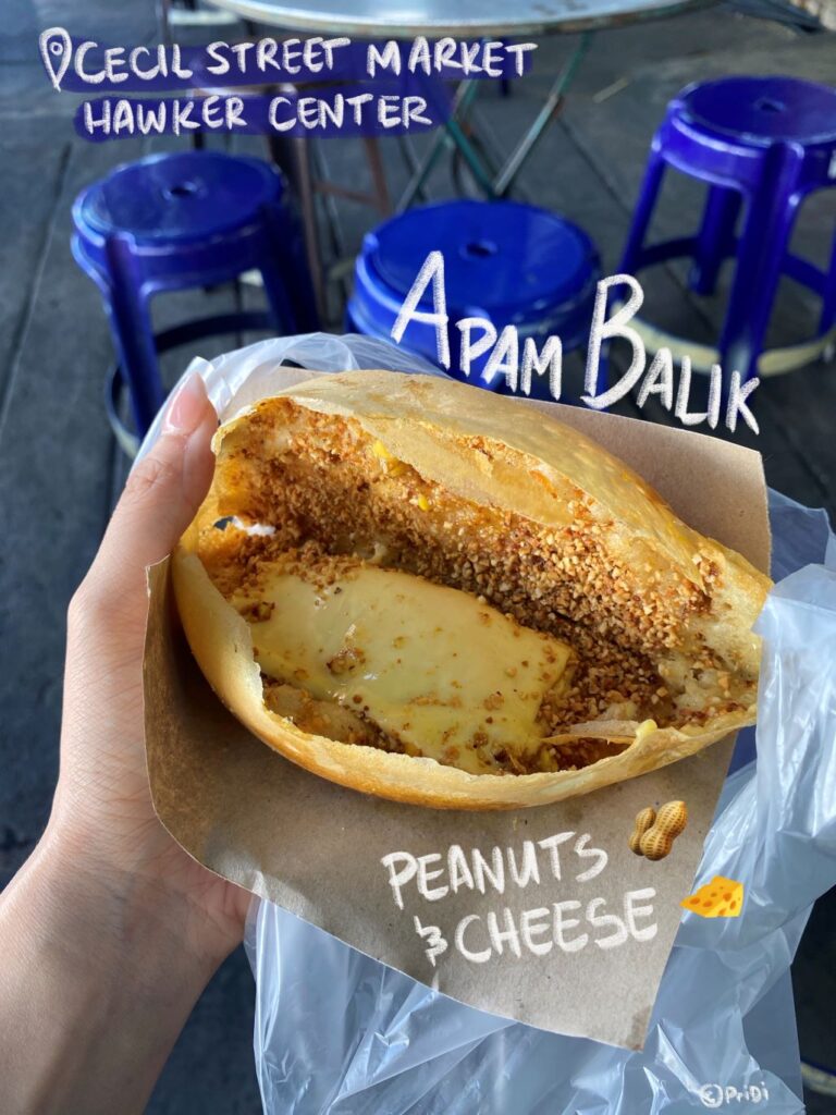 Crispy pancake with peanut and cheese filling