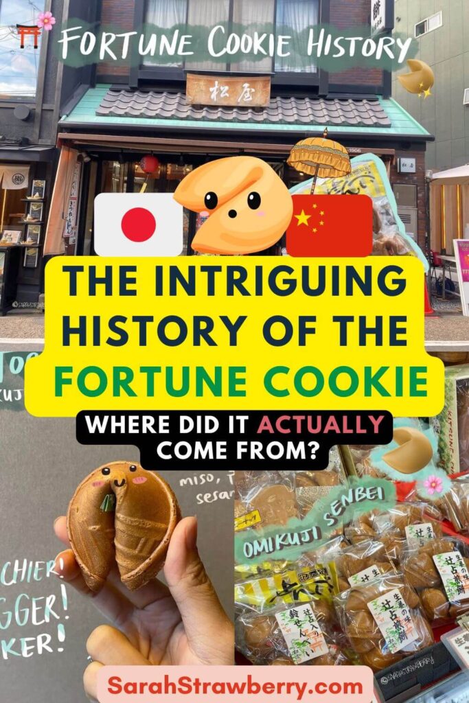 article photos and thumbnail for the intriguing history of the fortune cookie for Sarahstrawberry.com showing Japanese and Chinese flags and text of where did it actually come from? fortune cookie origin