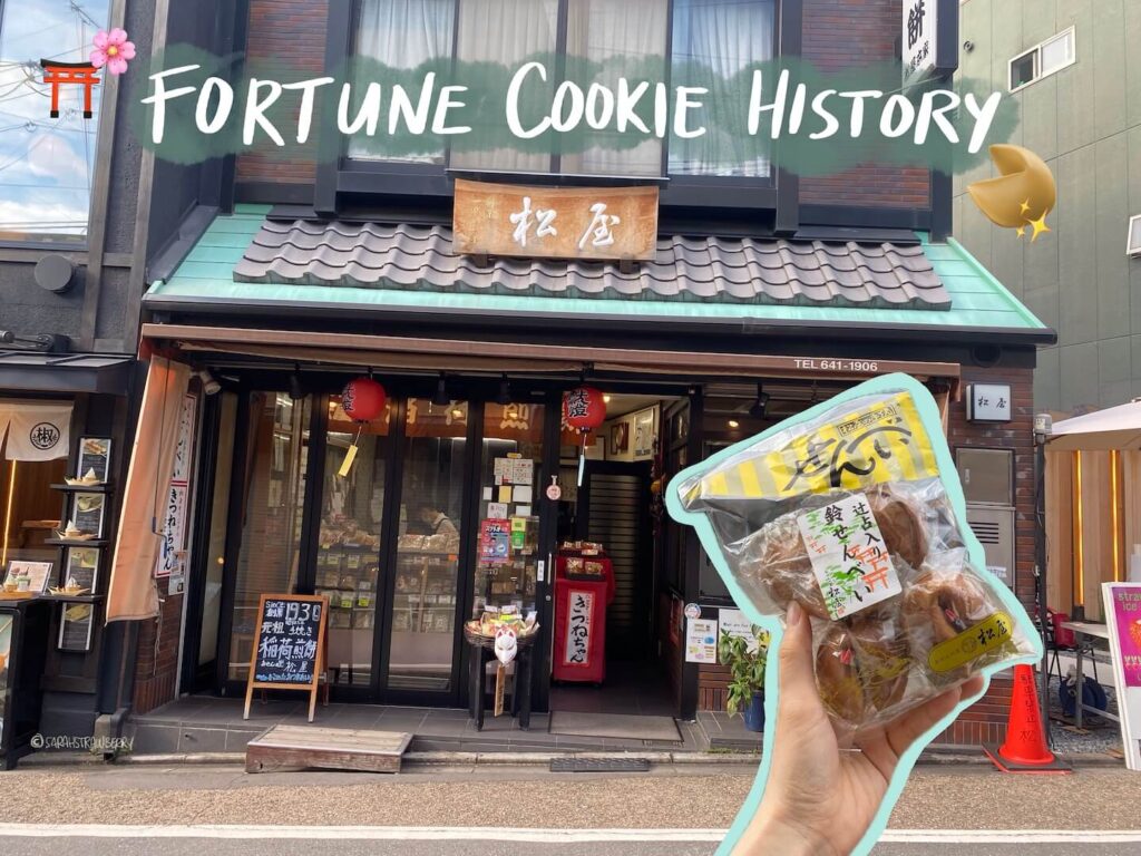 Fortune cookie history, showing a Japanese storefront called Matsuya in Kyoto, with a hand holding a bag of traditional fortune cookies in front of it