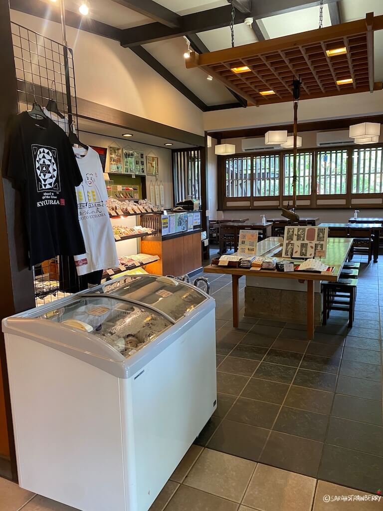 gift shop in kurama-dera temple japan