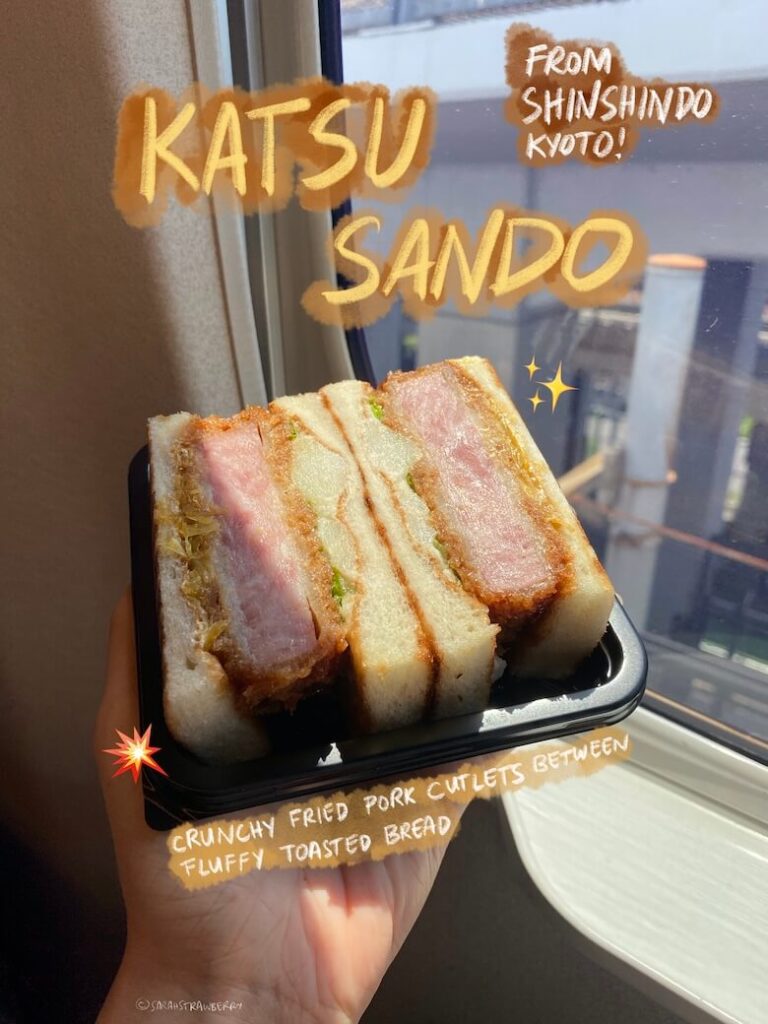 sandwich filled with thick slices of fried pork katsu