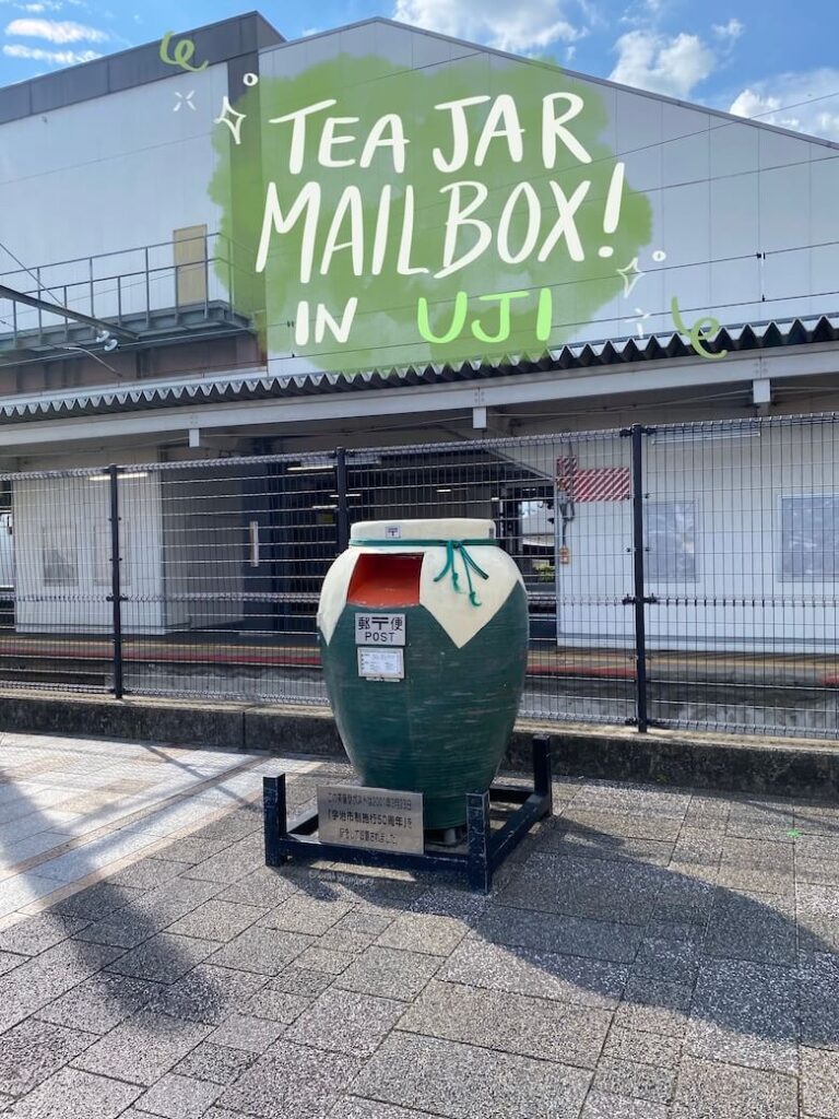 mailbox shaped like a green tea jar in uji japan