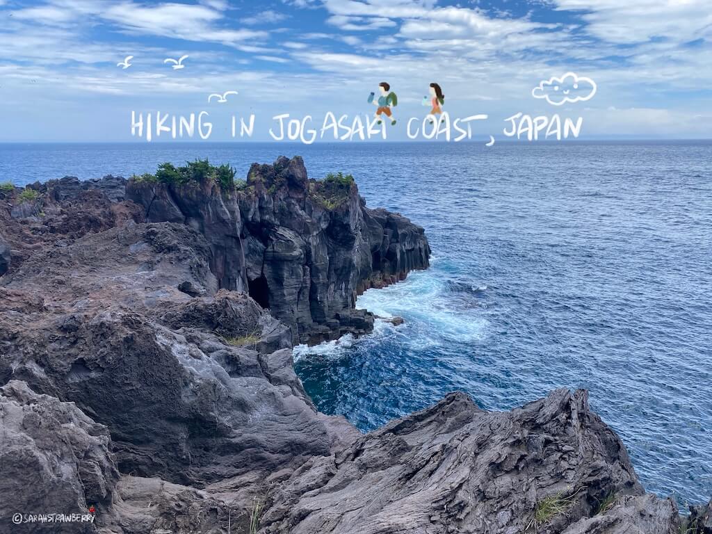 volcanic rock cliff with crashing ocean waves below, text saying hiking in jogasaki coast, japan