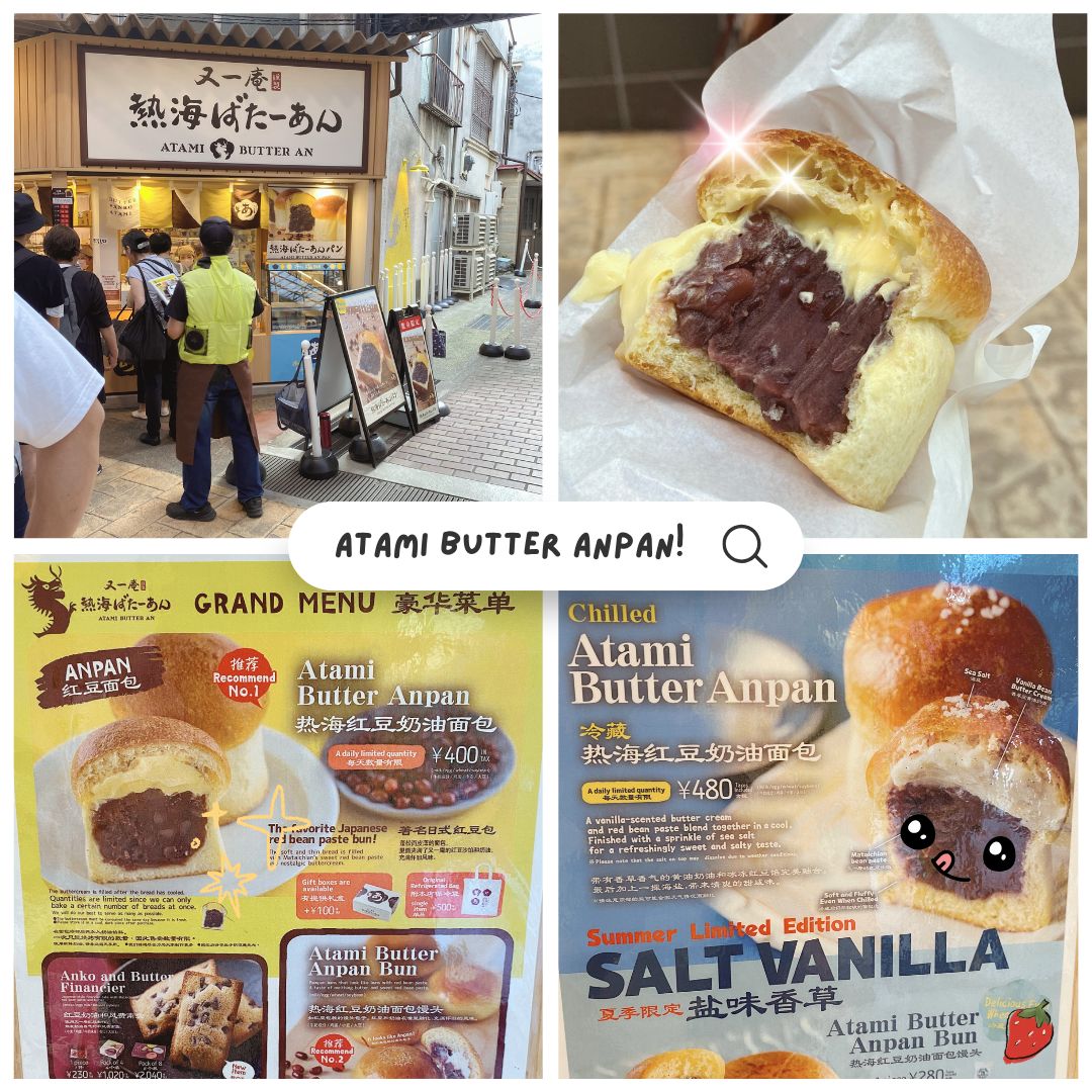 Atami Butter red bean bun in japan