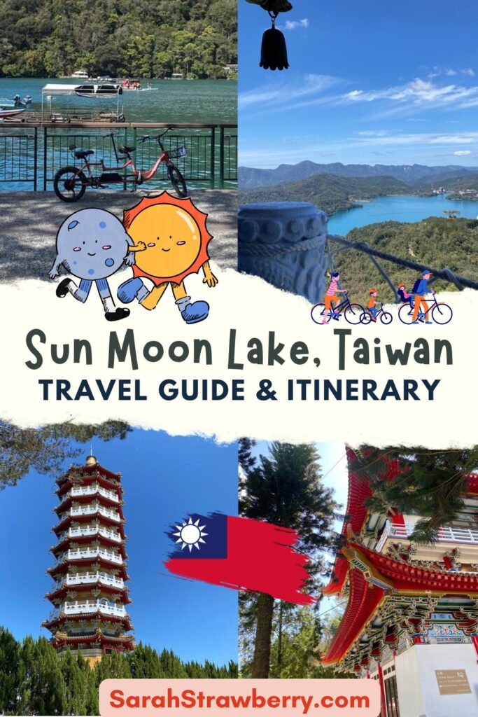 Sun Moon Lake Taiwan Travel Guide
