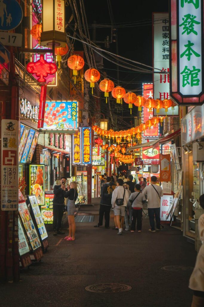 Yokohama Chinatown