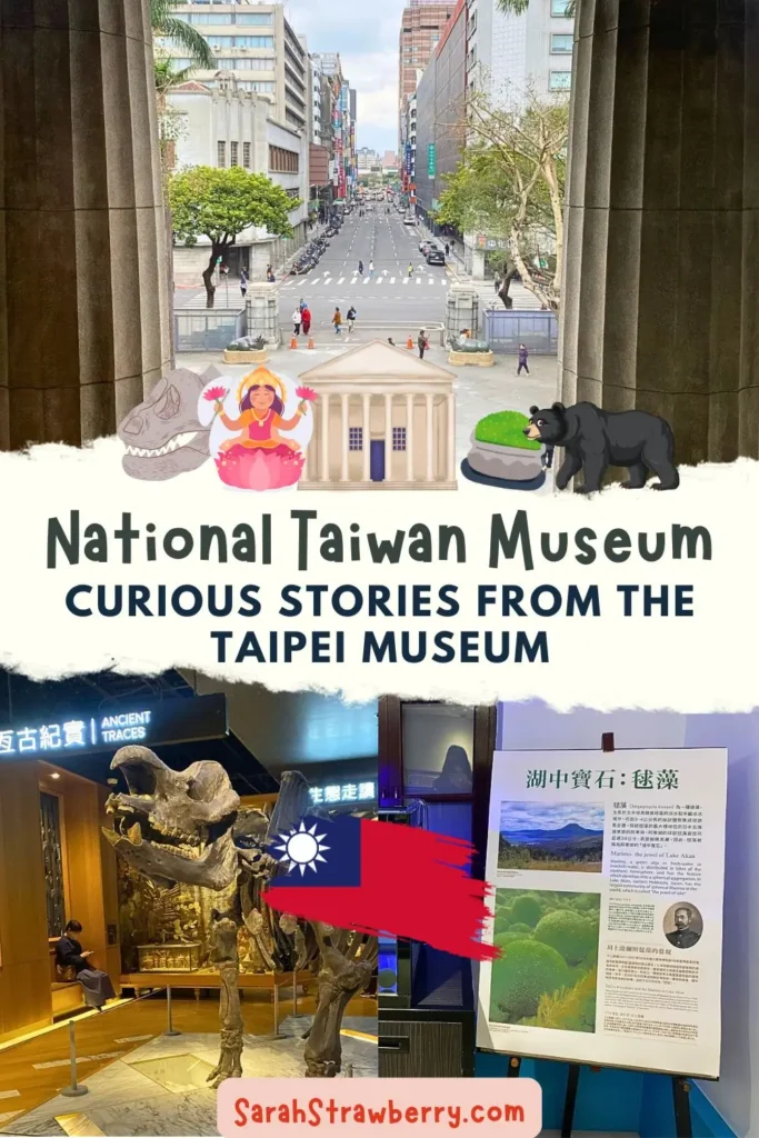 National Taiwan Museum