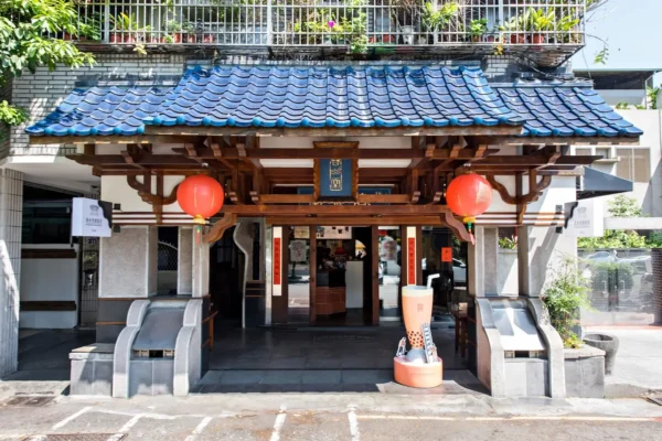 chun shui tang original store in Taichung