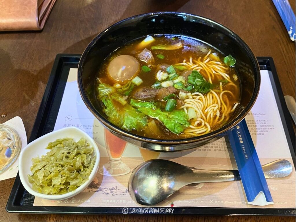 Chun Shui Tang taiwanese beef noodle soup