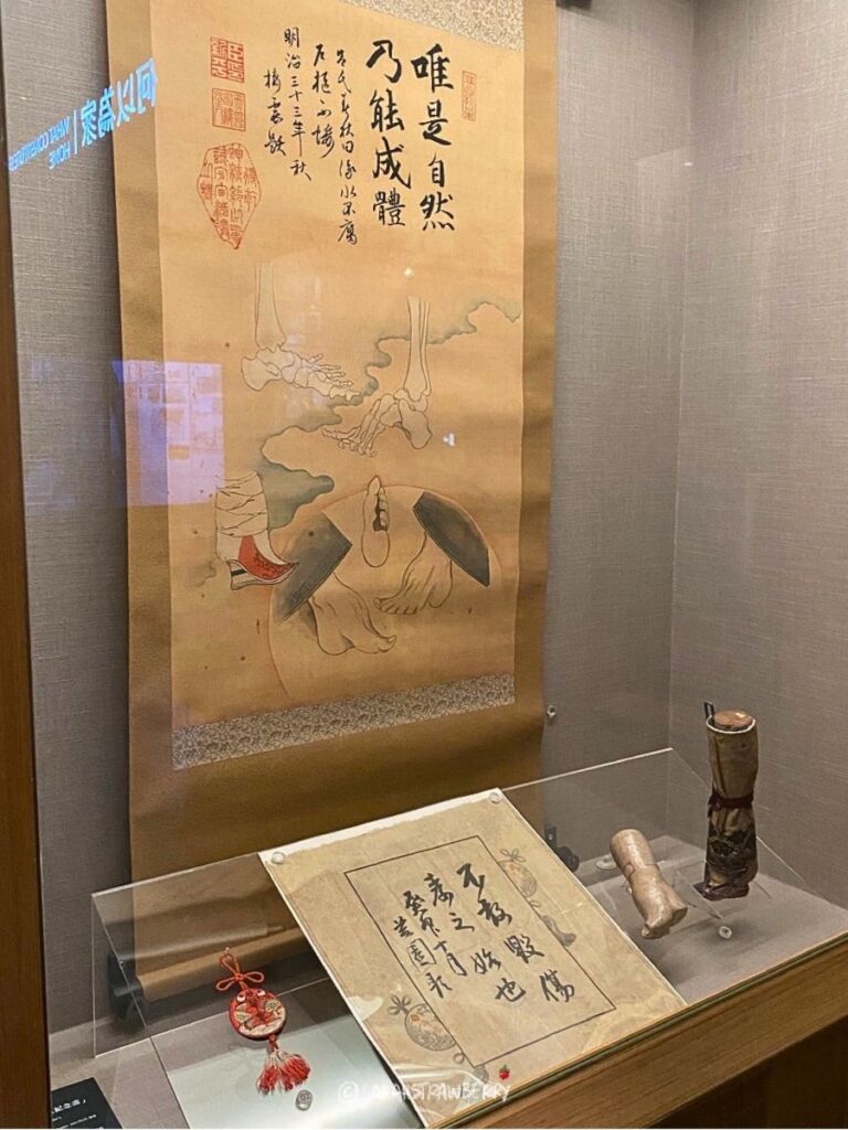 Foot binding exhibit at National Taiwan Museum