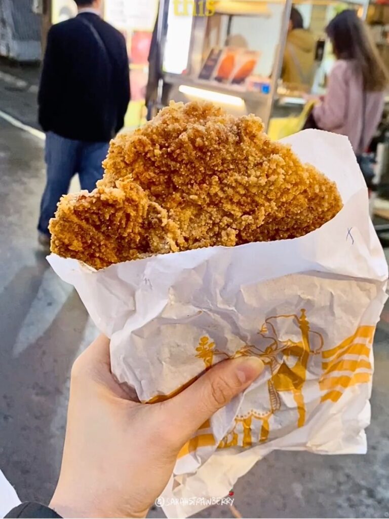 Taiwanese Fried Chicken at Raohe Market