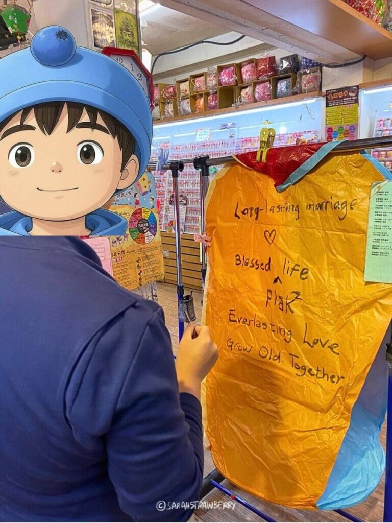 Writing on a shifen lantern