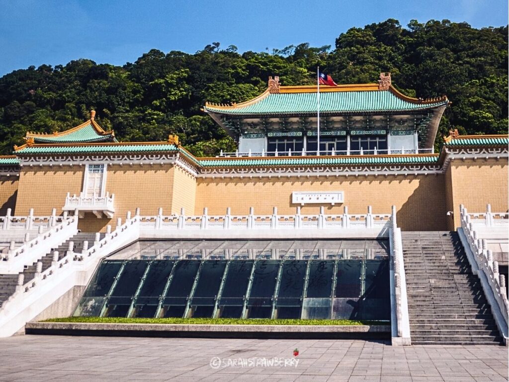 National palace museum Taiwan