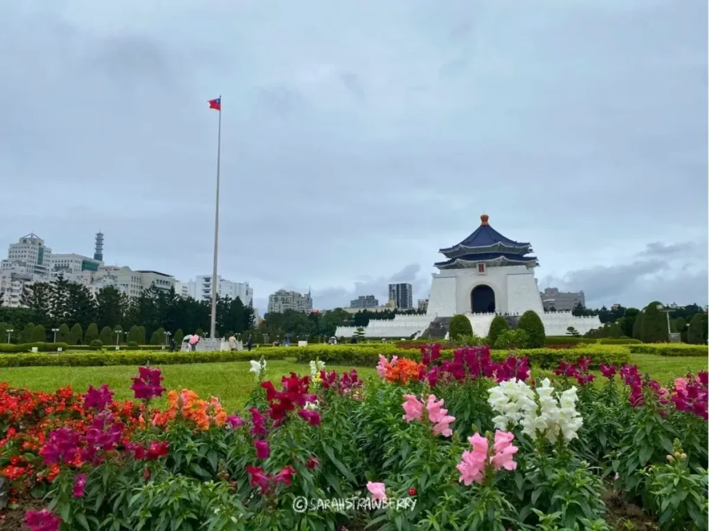 Chiang Kai Shek memorial hall taiwan