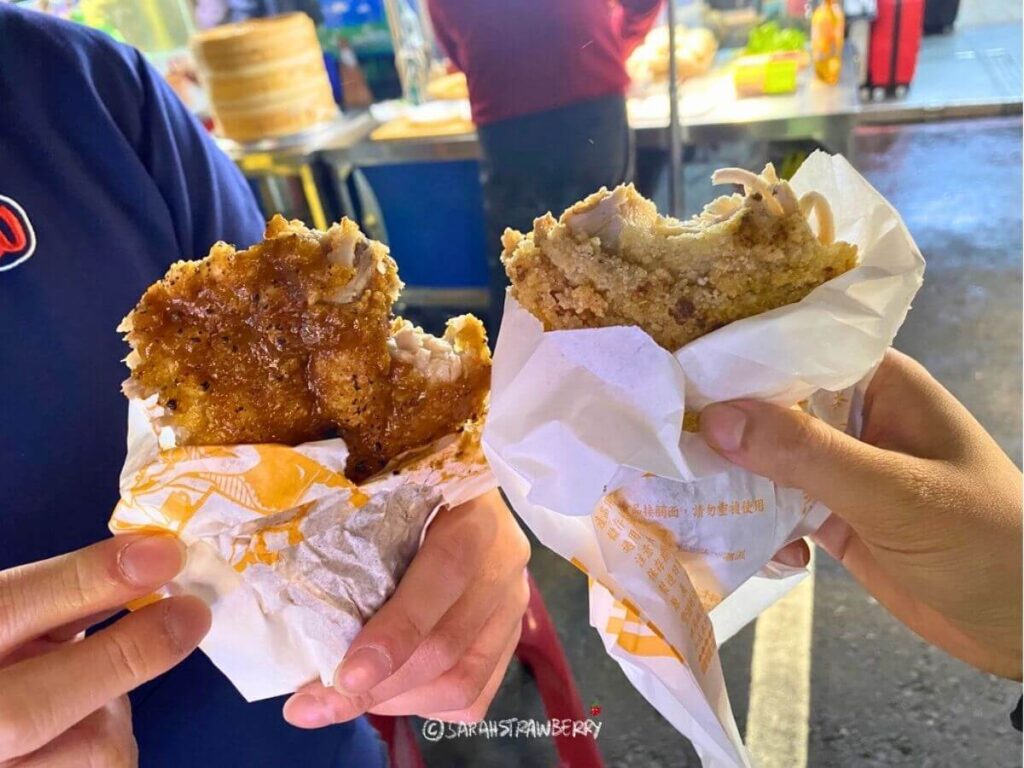 Taiwanese fried chicken