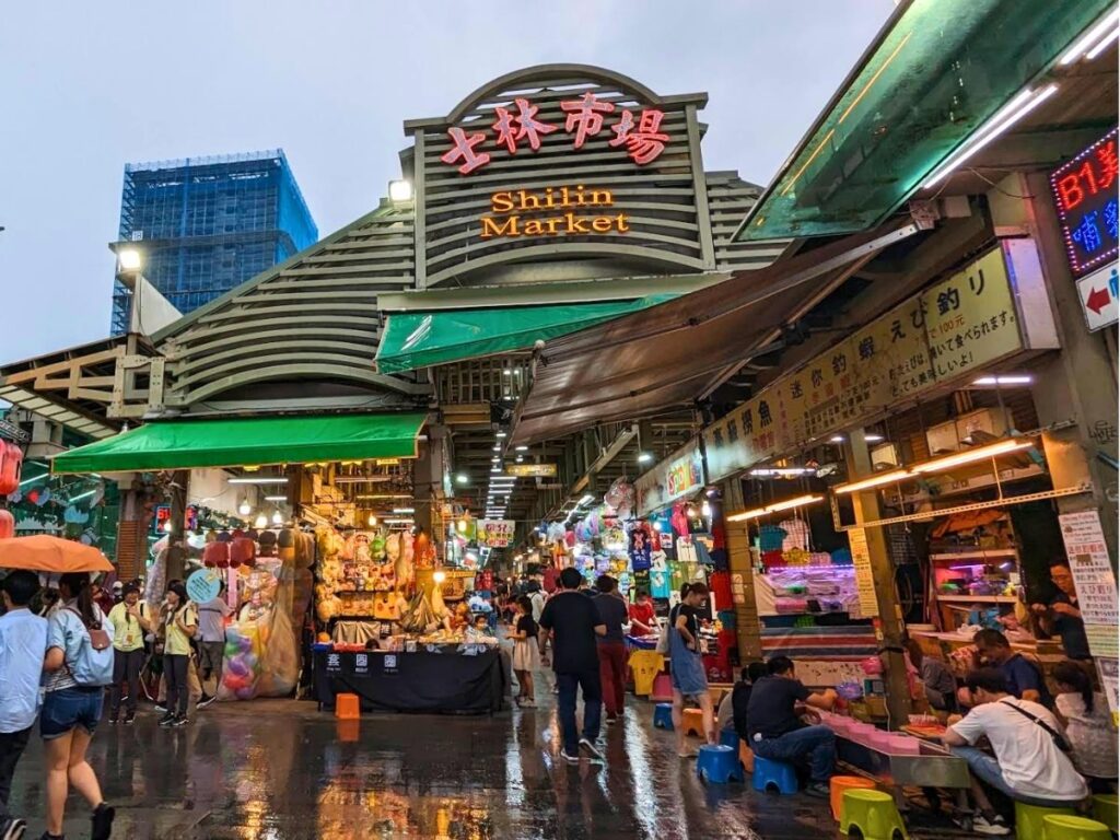 Shilin night market taipei taiwan