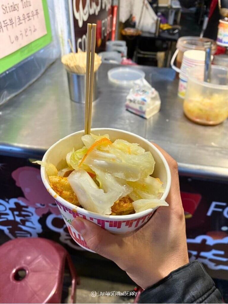 Stinky tofu in Shifen, Taiwan