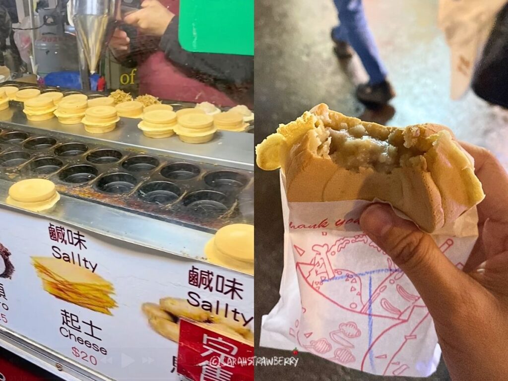 Taro wheel cake at Raohe night market