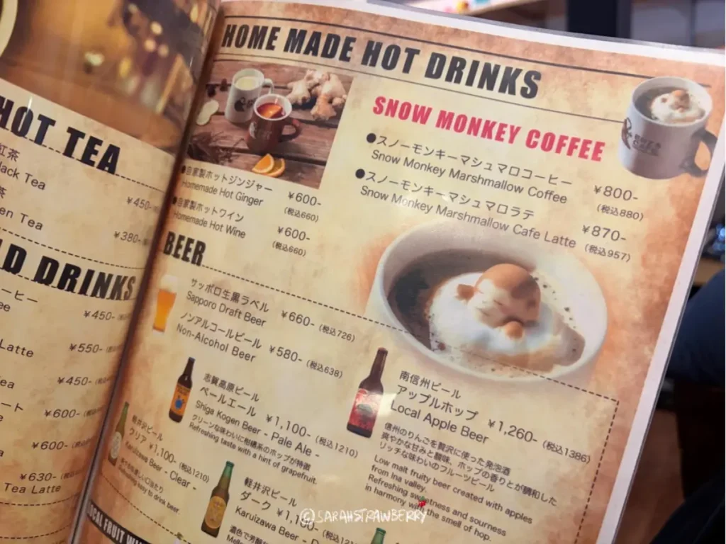 Snow monkey coffee