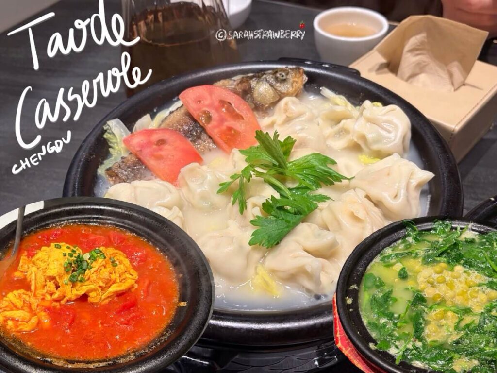 taode casserole china sarahstrawberry