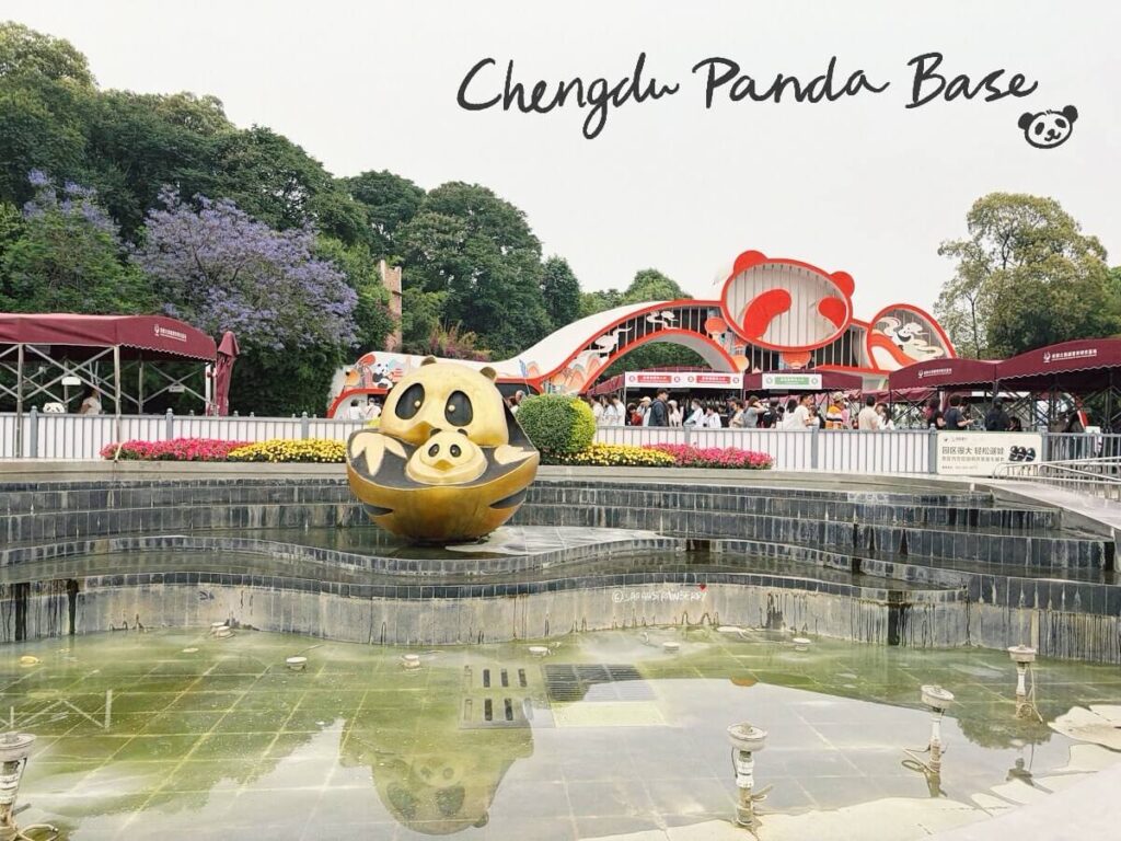 Chengdu Panda Base Research Center
